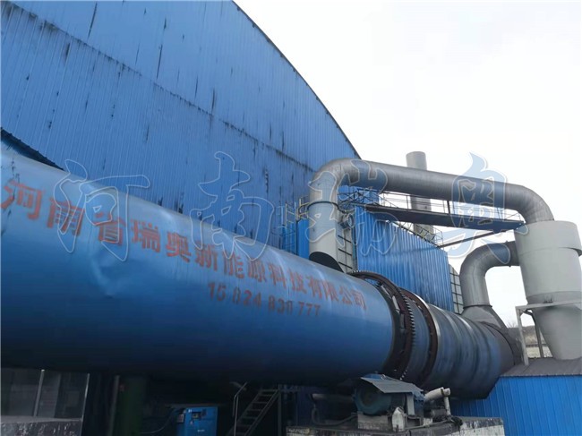 烘干煤炭的設(shè)備有污染嗎？