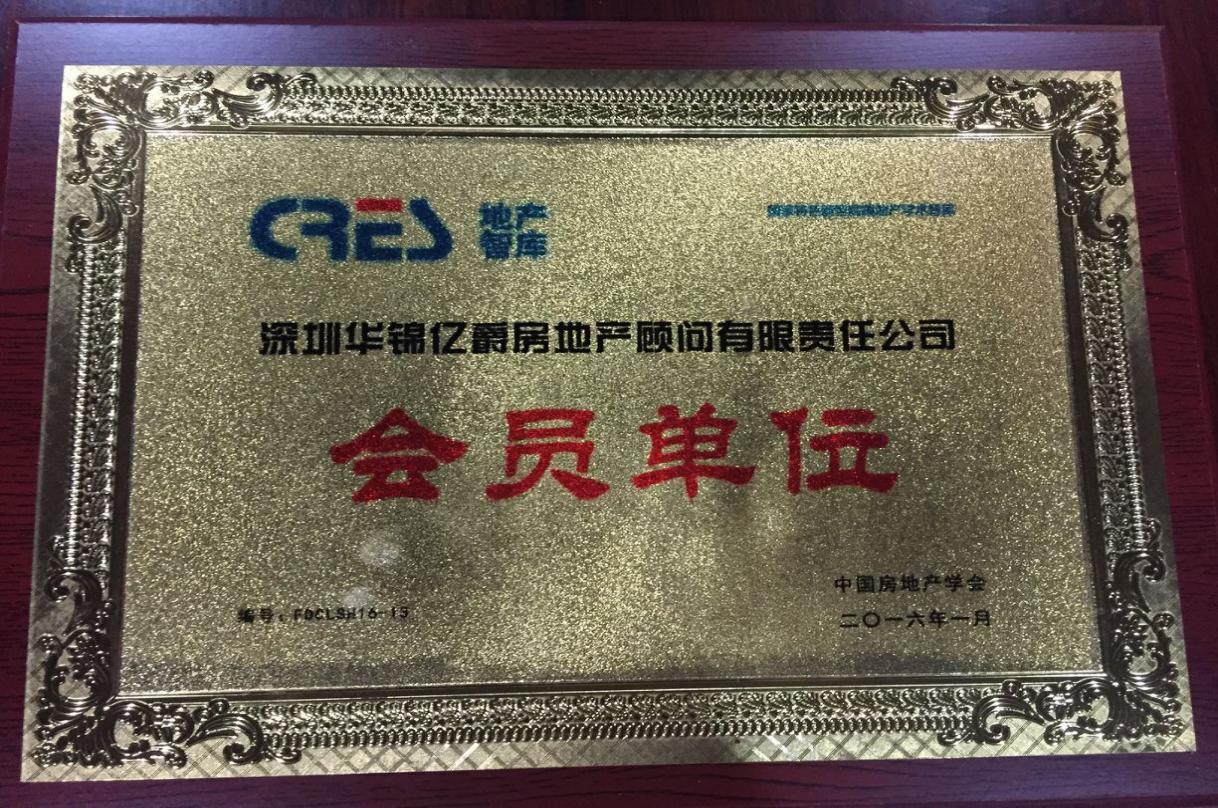 農(nóng)批市場(chǎng)策劃代理