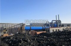 煤泥烘干機(jī)保養(yǎng) 這些基本技能不可少！