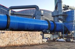 煤炭烘干機多少錢一臺？日產(chǎn)量如何？