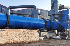 煤泥烘干機(jī)如何選擇合適的熱源？