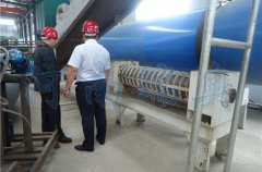 瑞奧教你如何降低藥渣烘干設(shè)備的維修成本？