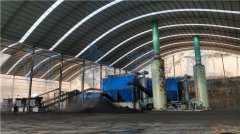 一套500噸煤泥烘干機(jī)的價(jià)格多少錢(qián)